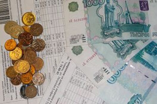 Откуда платёжка? Владимирцы получили квитанции по ЖКХ за 2015 год