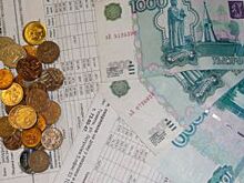 Нюансы начисления платы за отопление объяснят в пресс-центре «АиФ-Иркутск»
