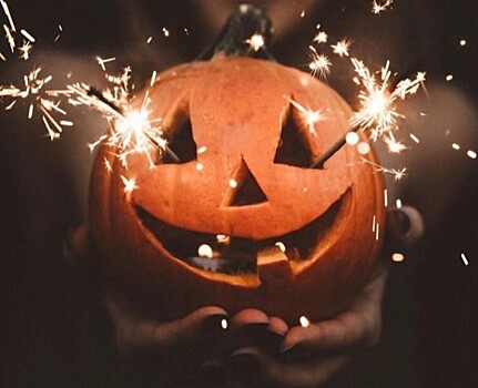 Афиша на выходные