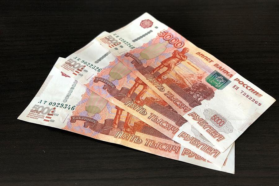 15 т рублей. 15000 рублей картинка. Деньги 15000. 15 тысяч рублей. Деньги 15000 рублей.