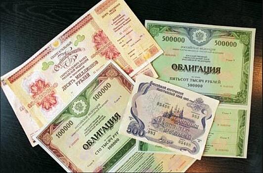 Минфин на аукционах 27 декабря предложит ОФЗ объемом до 35 млрд руб