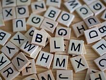 Фразы, которые мы привыкли заканчивать неправильно