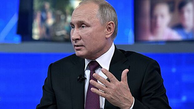 Путин объявил сумму выплат малообеспеченным семьям