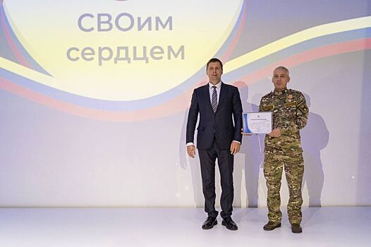 185 нижегородцев награждены за помощь участникам СВО
