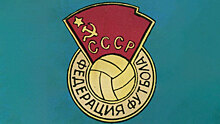Эксперт оценил идею Аршавина восстановить чемпионат СССР по футболу