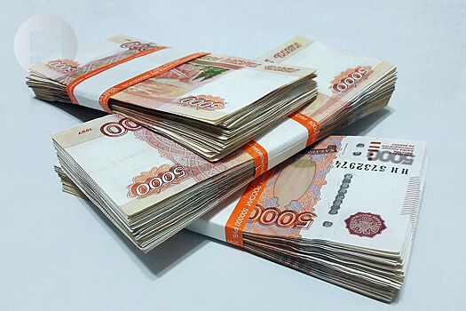 Экс-работника оборонного предприятия Удмуртии оштрафовали на 200 000 рублей после выезда за границу