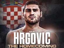 Филип Хргович уничтожил Амира Мансура