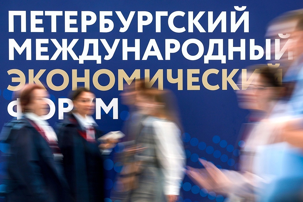 География ПМЭФ-2026: Представители каких стран примут участие в форуме