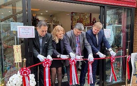 В Токио открыли первый магазин российских продуктов