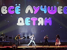 Niletto, Дима Билан и Лариса Долина исполнили детские песни в Кремлевском дворце