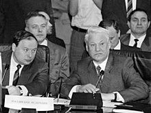 С чистого листа: как Ельцин формировал первое правительство