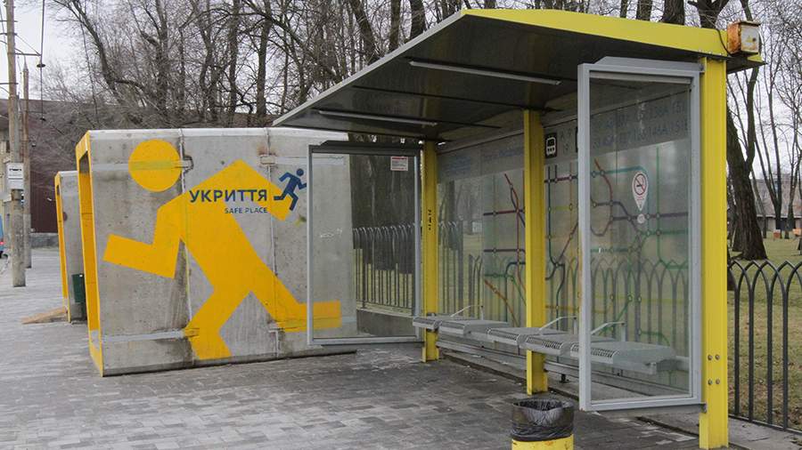 В Хмельницком на западе Украины произошел взрыв