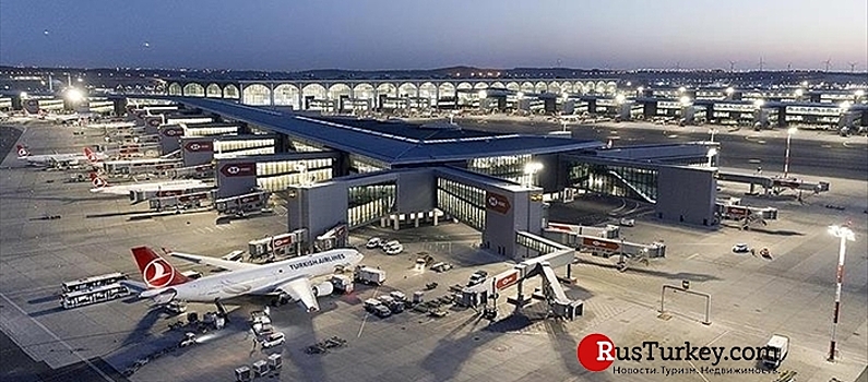 Журнал Travel and Leisure назвал лучшие аэропорты мира