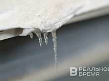 В Татарстане ожидается резкое похолодание до –16 градусов