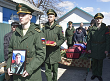 Новосибирская область простилась с погибшим на Украине ефрейтором Шуваевым