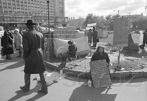 Кто жил в палаточном городке у Кремля в 1990-е