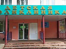 «Ещё десять минут, и ребёнок бы умер»: родители 3-летнего мальчика подали иск к Железногорской горбольнице