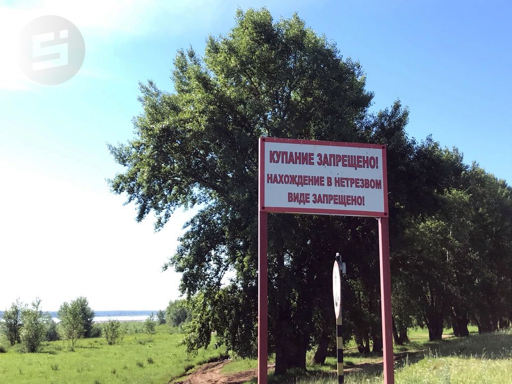 В Сюмсинском районе Удмуртии запретили купаться в реке Кильмезь