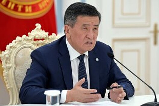 По предложению Киргизии в ЕАЭС могут создать новый институт развития