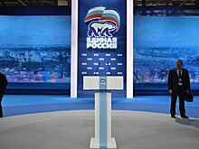 Путин рассказал о «преференциях» Единой России