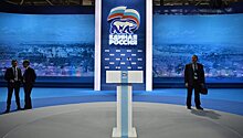 Путин рассказал о «преференциях» Единой России