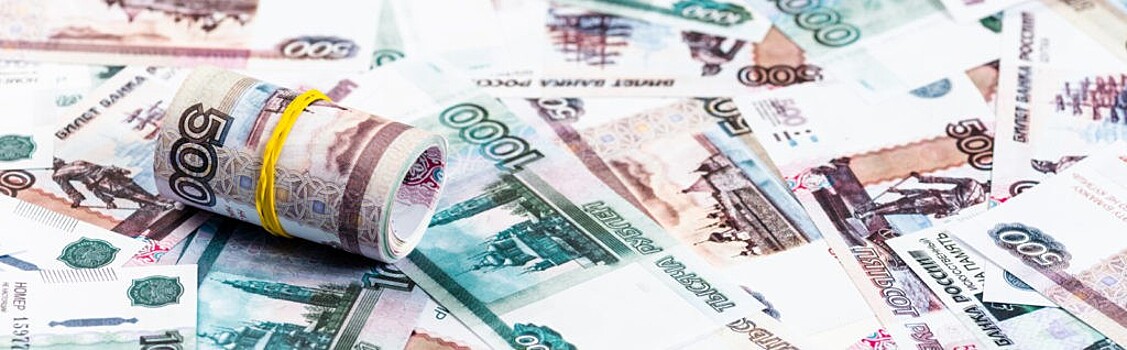 Экономический ландшафт России после пандемии