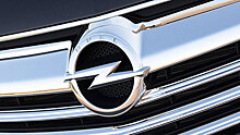 Opel «думает» о возвращении в Россию