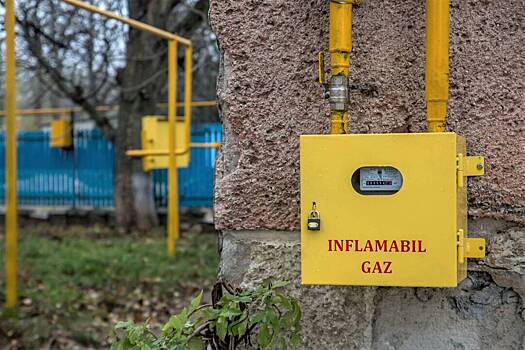Ещё одна страна заявила о готовности к отказу от российского газа