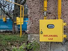 Ещё одна страна заявила о готовности к отказу от российского газа
