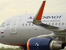 "Аэрофлот" отказался от части рейсов на Дальний Восток