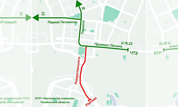 Ремонт трамвайных путей в Челябинске не скажется на кошельках пассажиров