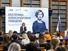 Более 2900 студентов прошли «Диктант карьеры» в Нижегородской области