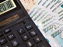 Башкирия получит еще 87 млн рублей на компенсации дольщикам