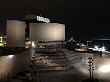 В Красноярке на музейном центре появилась гигантская надпись «Свобода»