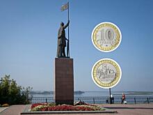Городец будет изображен на памятной 10-рублевой монете