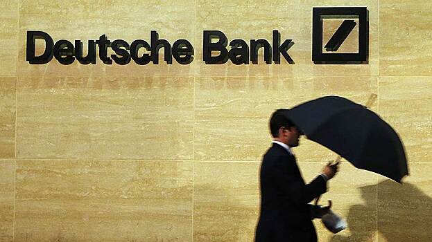 Акции Deutsche Bank взлетели на 7,2% после заявления о смене руководства