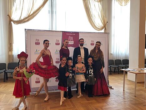 Спектакль «Через тернии к звездам» завершил серию балетных перфомансов в Москве