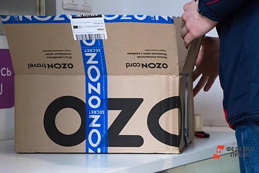OZON построит склад в Китае: россиянам обещают расширение ассортимента