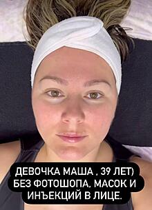 Четырежды мама Мария Кожевникова показала честное фото без фильтров и макияжа: «Девочка Маша. 39 лет»