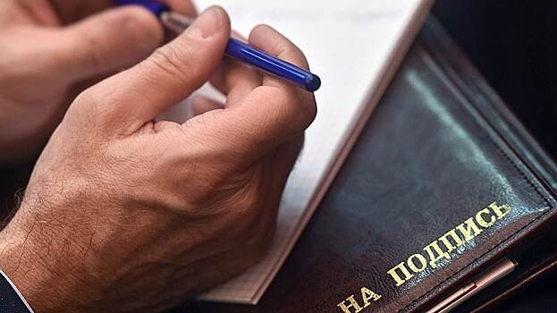 Банкиры отказываются от ослабления контроля за валютными сделками