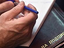 Банкиры отказываются от ослабления контроля за валютными сделками