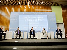 Москва формирует комфортную регуляторную среду для развития столичного бизнеса