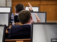 За места в думе Нового Уренгоя поборются девять выдвиженцев