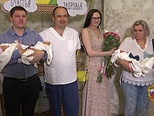 В Москве сотрудники полиции поздравили коллегу с рождением четырех малышей