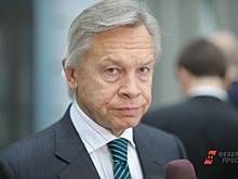 Сенатор Пушков подвел итоги дебатов на пост президента США