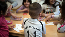 Тотальный контроль: глава МВД Баварии предложил следить за детьми во избежание терактов