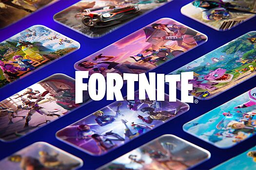 В Fortnite и Rocket League пройдет кроссовер с «Гарри Поттером»