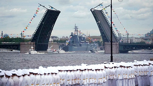 Главный военно-морской парад ко дню ВМФ: прямая трансляция