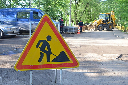 Более 500 ям оцифровали в Реутове в ходе ремонта дорог