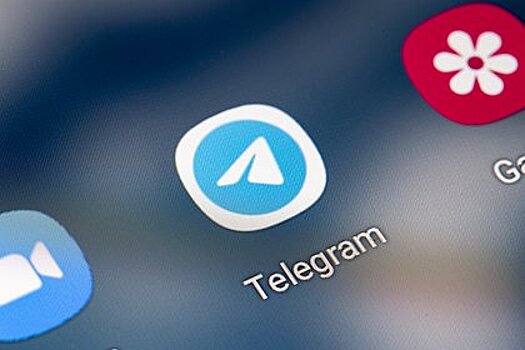 Генпрокуратура высказалась о блокировке принадлежащего Telegram домена